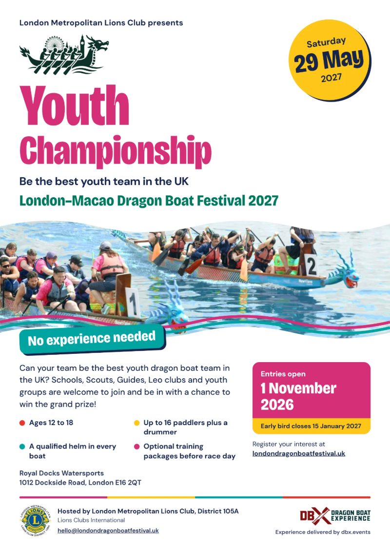Youth Championship flyer: Saturday 29 May 2027, be the best youth team in the UK, ages 12 to 18, Royal Docks Watersports